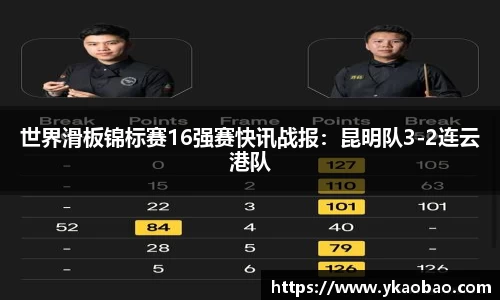 williamhill威廉希尔