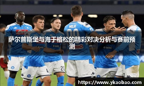 威廉希尔williamhill官方网站